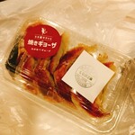 たかなべギョーザ - 料理写真: