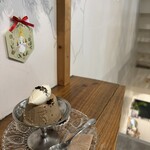 SUNNYDAYSpuddingcafe - 