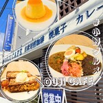 OUJI CAFE - 