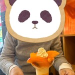 Fruit Parlour Goto - 