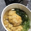 つくもうどんEXPRESS - 料理写真: