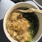 Tsukumo Udon EXPRESS - 