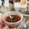 桂花園 - サービスでココア葛湯をいただきました