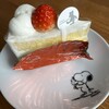 パティスリーフゥ!! - 料理写真: