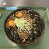 だるま堂本店 - 料理写真: