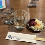 豆皿料理・酒 そばまえ - 