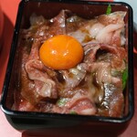 焼肉ここから - 