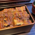 Unagi kitao - 