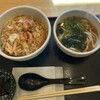 大阪うどん・そば てんま - 料理写真:かき揚げとじ丼とうどんセットです。