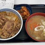 Yoshinoya Kawaguchi Shiba Ten - 