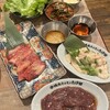 卓上レモンサワー 焼肉ホルモンたけ田 - 