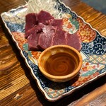 Sumibi Yakiniku Tarou - 