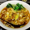 麺一亭 珍麻 - 