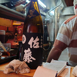 Teuchi Soba Mori - 