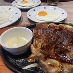 Steak no Don Fuji Mi Ten - 