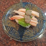 Kaiten Sushi Hokkaido Eki Minami Ten - 