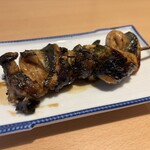 Unagi Kubota - 