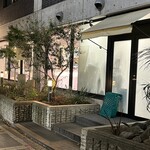 Buttery - マンションの1階？に並ぶオシャレなお店のバタリーさん