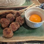 Yakitori no Oogiya Isesaki Miyako Ten - 