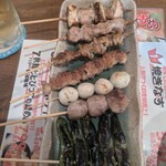 Yakitori no Oogiya Isesaki Miyako Ten - 