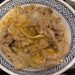 Yoshinoya Kawasaki Ekimae Ten - 