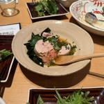 Oden Washoku Ginza Ogura Marunochi Tokia Ten - 