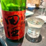 すし居酒屋 樽 - 