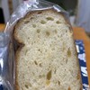 boulangerie JOE - 料理写真: