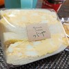 つじや - 料理写真: