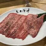 Kuroge Wagyu Horumon Taishu Yakiniku Shinsuke Nerima Ten - 