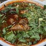 Kanfu Ranshu Ramen Chinese - 