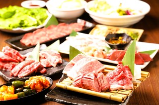 Yakiniku Goen Amagasaki Ten - 