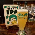 スモーク ビア ファクトリー NAMACHAん Brewing - 