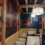 Sanchoku Sengyo to Wagyu Seafood Private rooms Izakaya Umi no Hikyo Yurakucho Ten - 