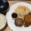 洋食屋 ステイゴールド - 料理写真: