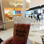 Wonder Fruits Pioniwoku Higashimatsuyama Ten - 