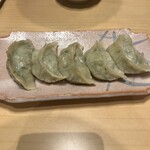 Ginza Nomino Koji Yamagishi - 