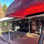 Restaurant Bright - 