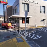 McDonald's Takeda Kaido Ten - P有り☆