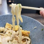 Gatturi Udon Koenji Ten - 