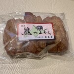 圓泉堂菓子店 - 