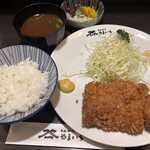 Tonkatsu Yamaichi - 