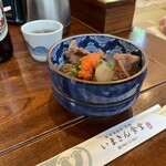 いまきん食堂 - 