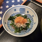 うどん處 狸庵 - 