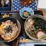 うどん處 狸庵 - 