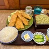 名古屋 - 料理写真:アジフライ定食