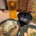 Sorachi Shoten - 