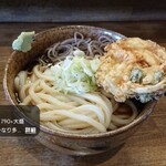 長麺うどん - 