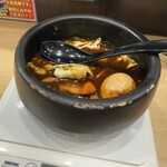 麺屋 あびすけ - 