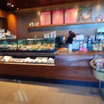 STARBUCKS COFFEE Kushiro Turumihashi Ten - 